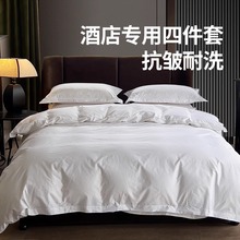 �Ƶ��Ǽ����݌��ô�����Ʒ�ļ��װ�ɫ���α������������e�^��Ʒ