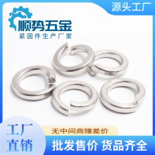 316���P䓏��| ���ɉ|Ȧ DIN127 / GB93