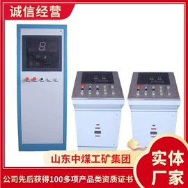 矿山施工设备;矿业输送设备;其他救生器材