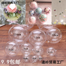 ͸����2-100CM���ρ��������ĈA���Y�����̈��b��������Q