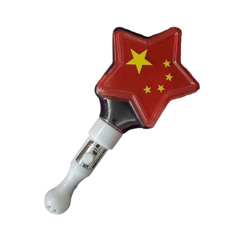 国庆短款五星闪光棒平面七彩国旗爱心荧光棒 演唱会发光礼品批发|undefined