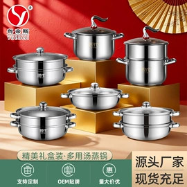 电火锅;保鲜盒、饭盒;马克杯