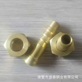 厂家销售黄铜宝塔油壬鼠尾6.35mm 8mm 开口油壬黄铜内牙接头