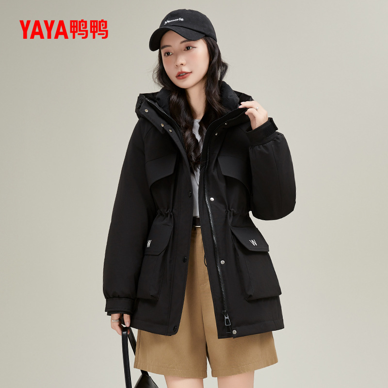 검은색