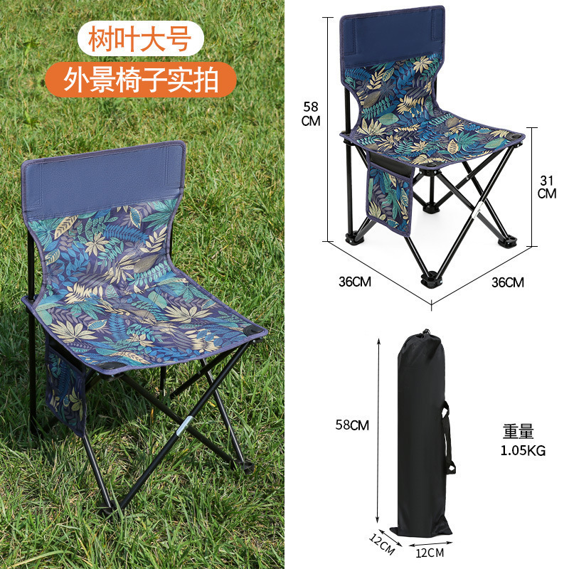 버드나무 잎 대형 36×36
