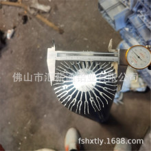 长效节能户内外专用LED太阳花散热器多规格现货 厂家户外铝材批发