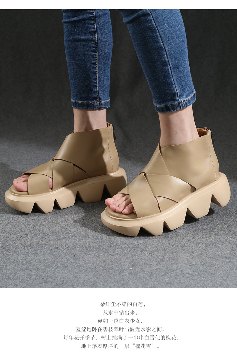 6356-绑带 (14).jpg