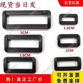 插扣;其他箱包配件;手把