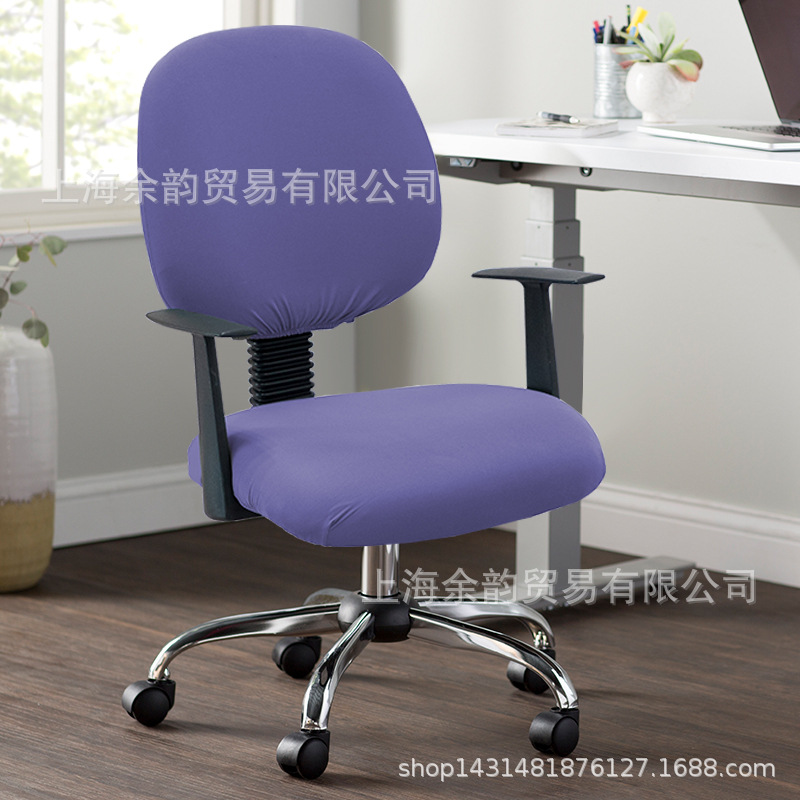 방수-바이올렛 딥