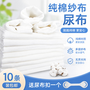 �t�WÓ֬�޼�����80*80������Ƭ͸���H�w����ܛ��ˮ������
