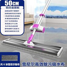 ѩ�᠖�ϰ��¿�����ϴƽ���ϰѼ���һ�σ��ɝ���Ñ��������ղ�Ͱ