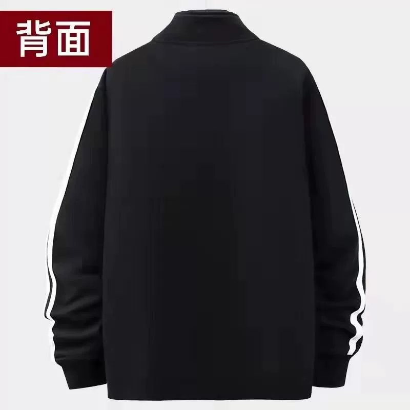 Autumn universal jacket for students for leisure with zipper