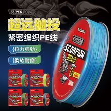 8��pe���~��·���������hͶ����������300�׳��������o�ܾ����O��