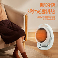 �羳����ů�L�C���ô���С��ȡů���k���������yʽ�ٟ�ȡů�C