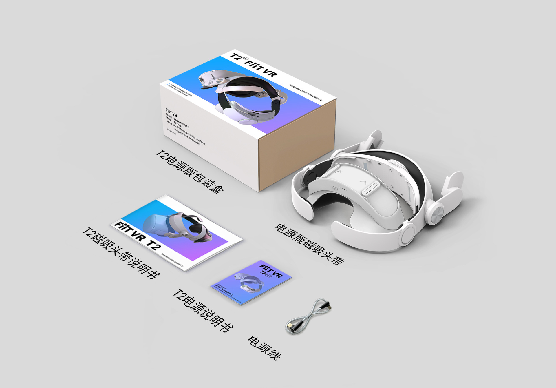 Cómodo desgaste de la cabeza de élite VR diadema todo en uno ajuste Oculus Quest2 accesorios de desgaste de la cabeza transfronteriza T2