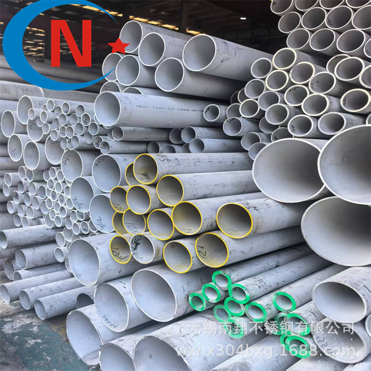 304厚壁无缝管 不锈钢厚壁管 精密不锈钢无缝管 304L精轧无缝管