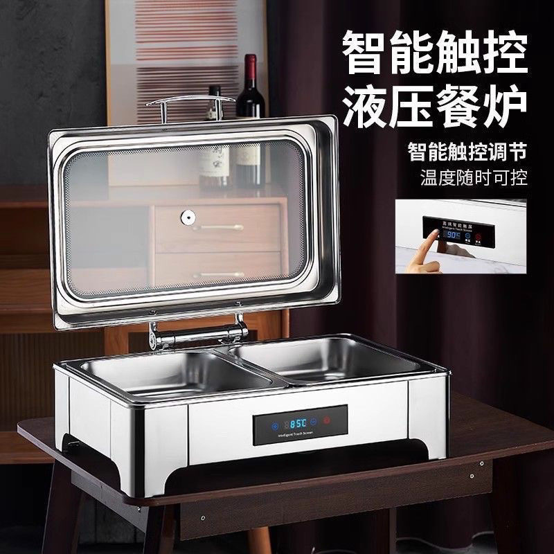 Estufas de aislamiento de cubierta de acero inoxidable estufas Buffet visibles estufas de desayuno de calefacción eléctrica estufas de aislamiento hidráulicas estufas de buffet
