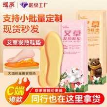 ůЬ|lӟЬ|Ů԰lᶬ_ů߰ů_l