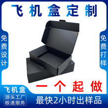 ���а��b��Y�ж����w�C�а׿����ʺ�ӡˢ������������ƶY��