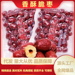 ���ִ���ȥ���֗����Դચ��С���b�ڸ��ִ��ִ�t����ʳ���l���l