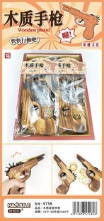 ľ���B�l����Ƥ�ľ��ߴ�Ƥ���֘����f���y���ľ�Ʋ�������