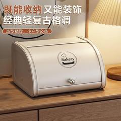 玄关收纳盒入户入门进门门口钥匙创意摆件轻奢高档杂物桌面置物架