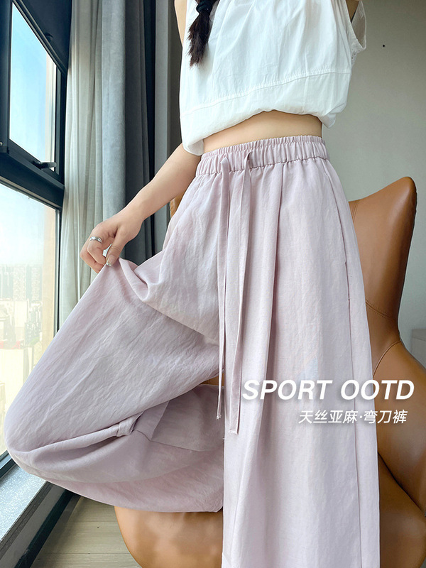 女性用リアルテンセルリネンパンツ、高級防シワドレープ、小柄な人向けのナローバージョン、山本パンツ、ストレートアイスシルクワイドパンツ|undefined