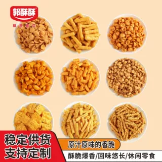 散装零食便宜量大手工锅巴小麻花怀旧休闲小吃多口味膨化食品批货