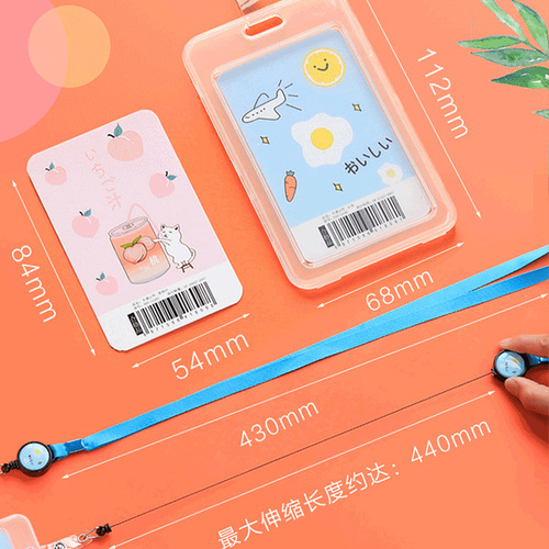 Card holder student anti-lost campus bus meal card access control transparent work ID card work ID card with lanyard name badge school badge
