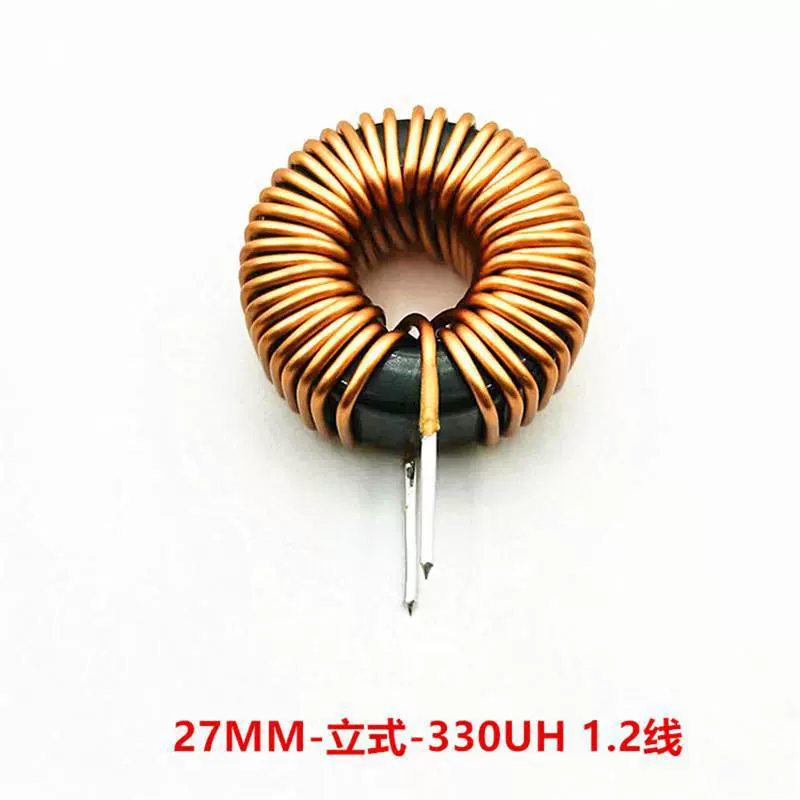 27MM ферросиликон алюминий 100UH 220UH 330UH 470UH 20A SPWM фильтр кольцо энергетическая батарея индуктивность