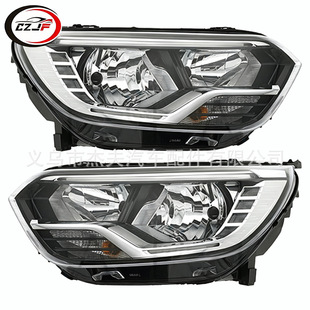 �m��2021-2023���Z�t��Expressǰ���260605755R 260600331R