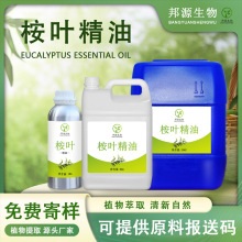 ��������~�������~���ȼ������{�񻯊yƷԭ�ψ��ʹa�{�����