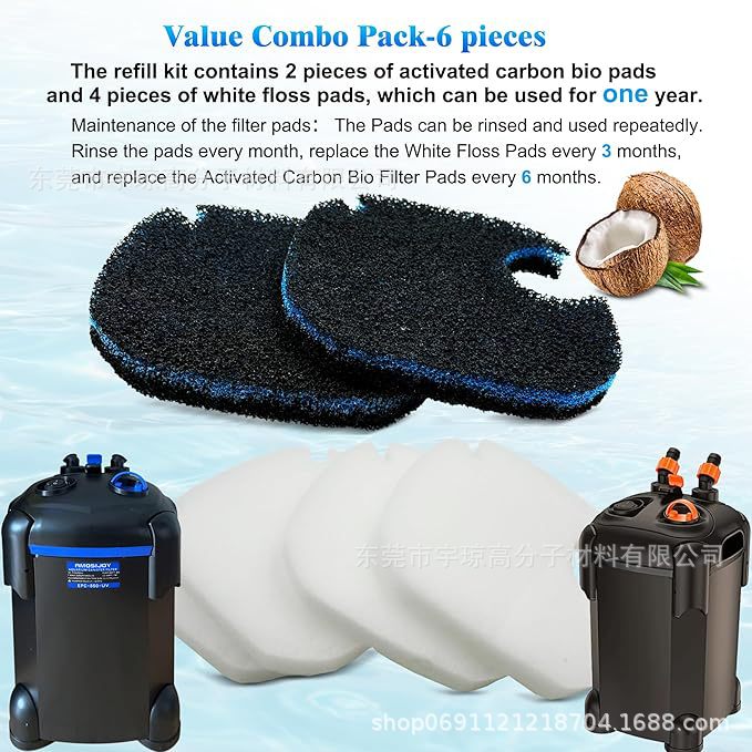 替换罐过滤器垫兼容 AMOSIJOY 172/225/265GPH 水族箱外部过滤器