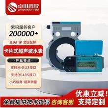 ��Ƭʽ����ˮ�� �r���ȟo���h���A�bʽ��ˮdn50dn65dn80ˮ��