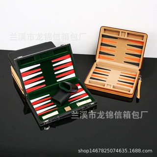 厂家加工定制PU皮质出口品西洋棋盒双陆琪西洋棋棋盘棋子皮盒皮箱