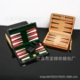定制pu皮质棋子皮盒