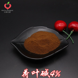 ���~�|4% ľ������ ���~��ȡ�� ˮ���� ���~�� ���~��ȡ �F؛���]