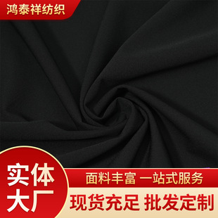 70D����ƽ�y���揗���� �����L������ ���m�ٸ�ѝ�ӑ����\������
