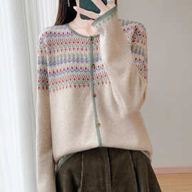 民族风拼色100%纯羊毛开衫女圆领长袖针织毛衣宽松羊绒衫外套上衣