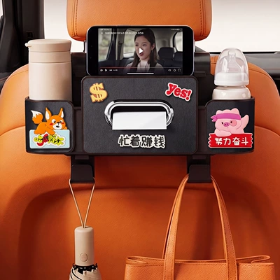 cartoon design – Car tissue box/set - working-hard-to-make-money-4th-generation-black