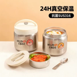 保鲜盒、饭盒;收纳盒;勺、调羹