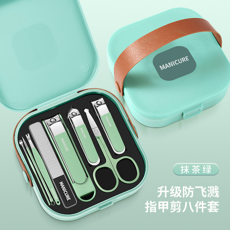 Portátil portátil de acero inoxidable a prueba de salpicaduras conjunto de cortadores de uñas caseros cortadores de uñas de alta calidad conjunto de belleza