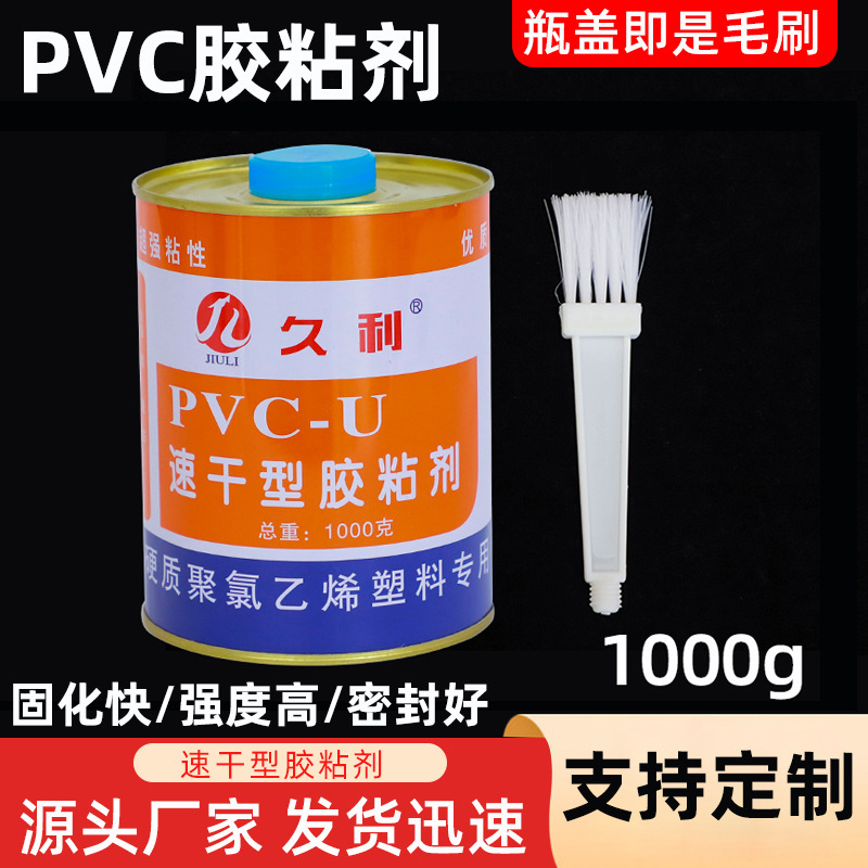 실제 무게 600 그램의 빠른 건조 배수 접착제 상자 당 24 병
