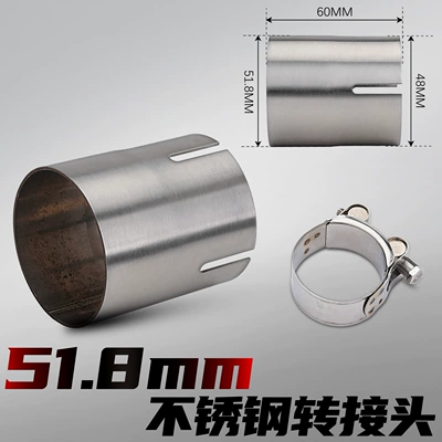 Motorcycle Modified Exhaust Pipe 48Mm/51Mm Adapter 52/54/56/58/62/64 Universal Modification Accessories (Motorcycle exhaust pipe) - 48mm-to-52mm-adapter