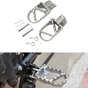 Motosiklet Pedalı Modifikasiya Aksesuarları, Off-Road Dörd Zamanlı 40-12 Alüminium Pedal