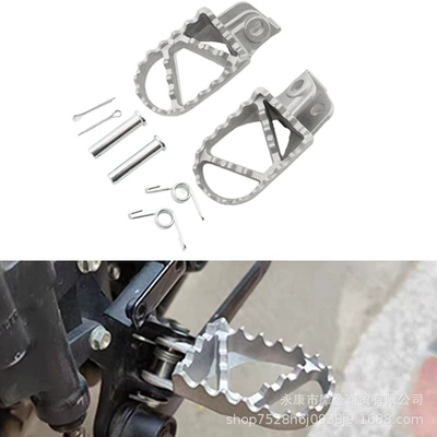 Motorcycle Pedal Modification Accessories Motorcycle pedals