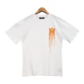 2119 White