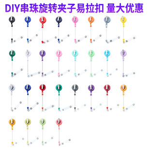 ���D�A����s������diy����耳���s���oʿ�����C��������������