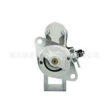 23300-0M210������23300-1M210����23300-1M211�𶯻�23300-1M212