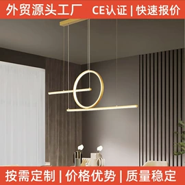 吊灯;吸顶灯;室内壁灯